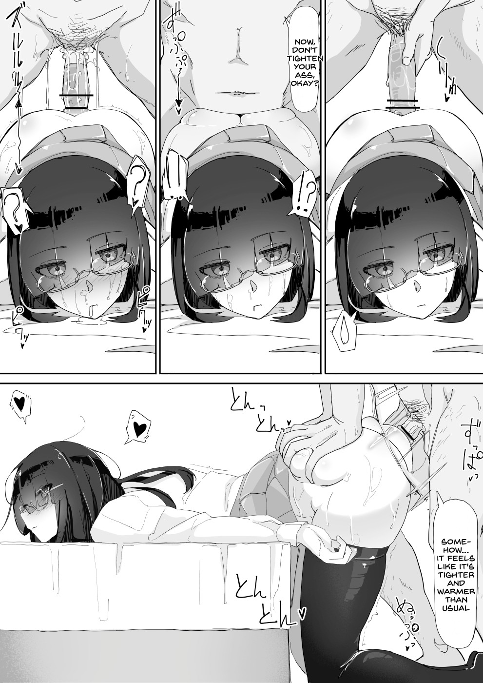 Hentai Manga Comic-With Hypno... 3-Read-24